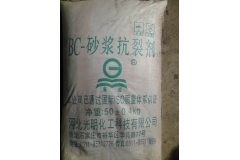 沧州BC-砂浆抗裂剂